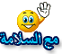 مجموعة اختبارات اللغة العربية للسنة الثانية متوسط 117783