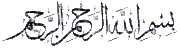 مجموعة اختبارات اللغة العربية للسنة الثانية متوسط 519252